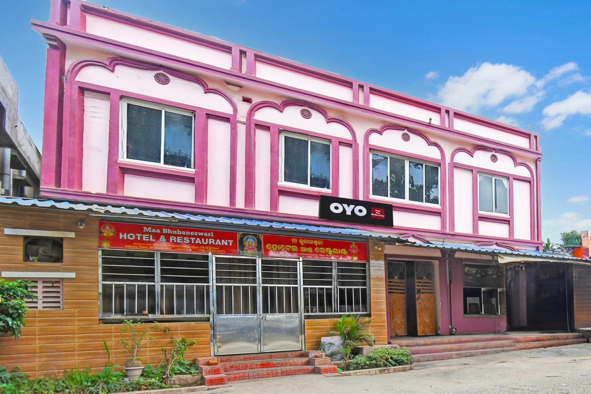 Super Hotel O Maa Bhubaneswari Hotel Exterior foto