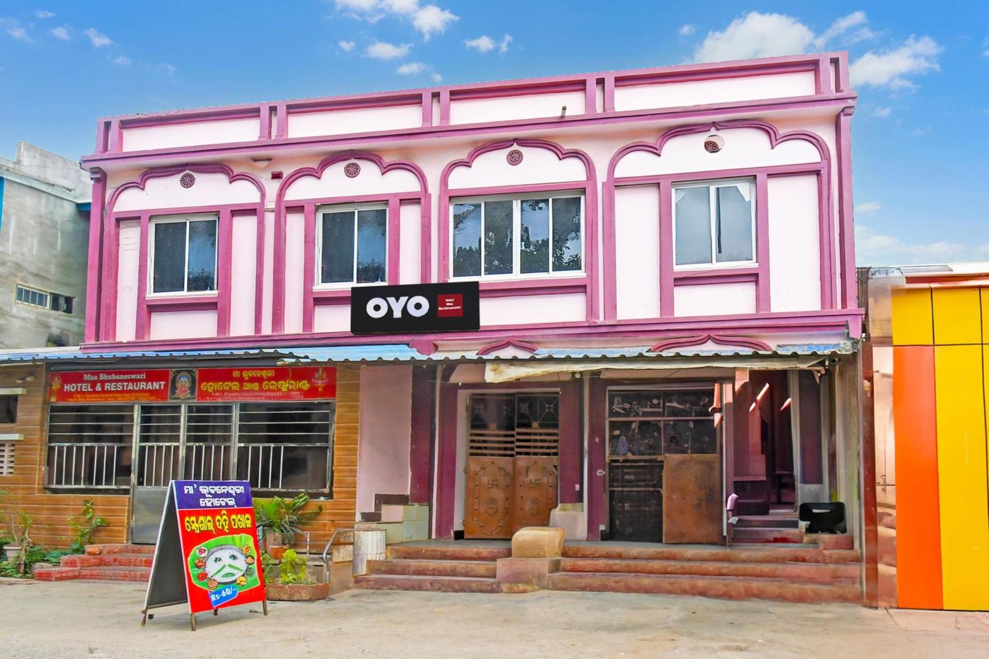 Super Hotel O Maa Bhubaneswari Hotel Exterior foto